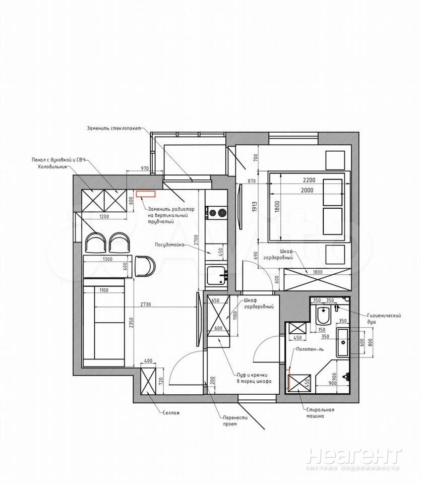 Фотография №2