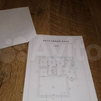 Продается Дом, 300 м²