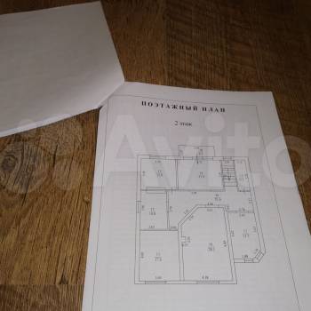 Продается Дом, 300 м²