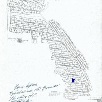 Продается Участок, 600 м²