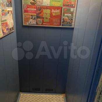 Продается 1-комнатная квартира, 36,7 м²