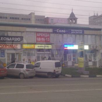 Сдается Нежилое помещение, 100 м²