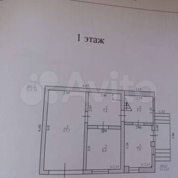 Продается Дом, 100 м²