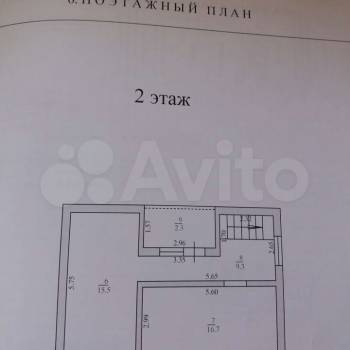 Продается Дом, 100 м²