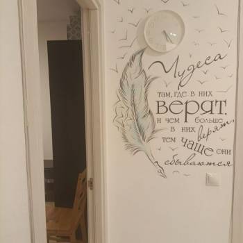Сдается 1-комнатная квартира, 35 м²