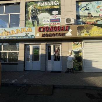 Продается Нежилое помещение, 180 м²