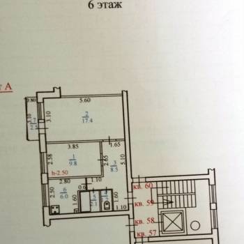 Продается 2-х комнатная квартира, 45 м²