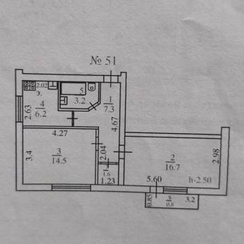 Продается 2-х комнатная квартира, 49,5 м²