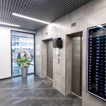 Продается 1-комнатная квартира, 39,9 м²
