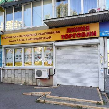 Сдается Нежилое помещение, 71 м²