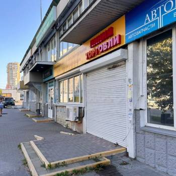 Сдается Нежилое помещение, 71 м²
