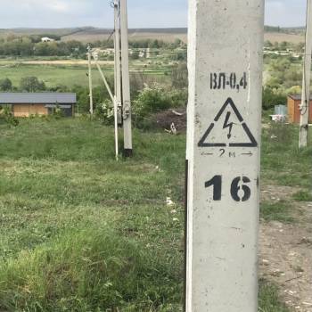 Продается Участок, 600 м²