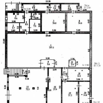 Продается Нежилое помещение, 238,4 м²