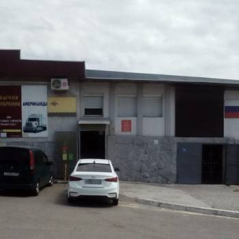 Продается Нежилое помещение, 238,4 м²
