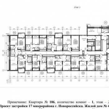 Продается 1-комнатная квартира, 39,9 м²
