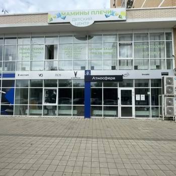Сдается Нежилое помещение, 135 м²