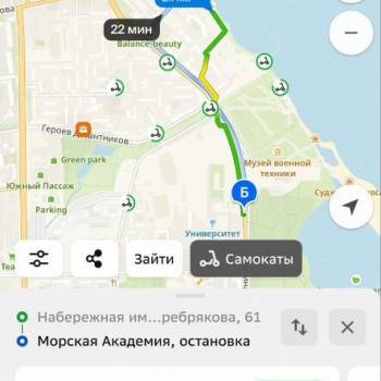 Сдается 1-комнатная квартира, 33 м²