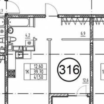 Продается 1-комнатная квартира, 41,5 м²