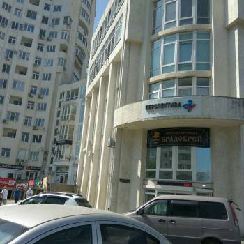 Сдается Нежилое помещение, 27,7 м²