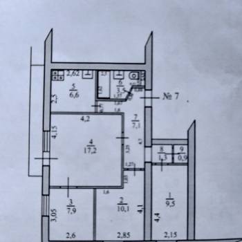Продается Многокомнатная квартира, 73 м²
