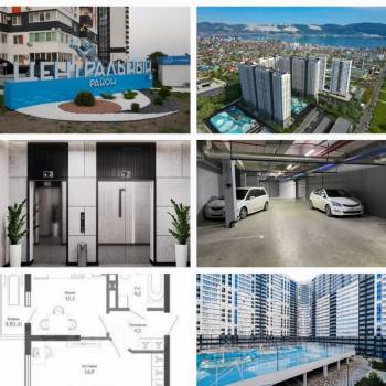 Продается 1-комнатная квартира, 37,5 м²