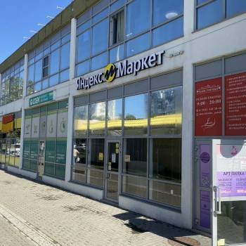 Продается Нежилое помещение, 50,6 м²