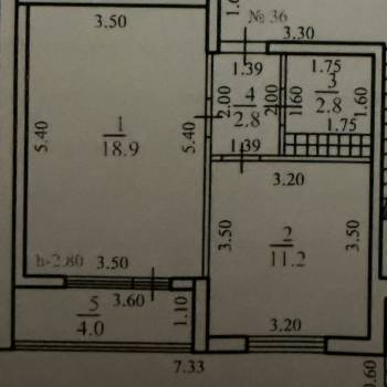 Продается 1-комнатная квартира, 39,7 м²