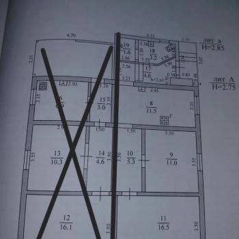 Продается Дом, 54 м²
