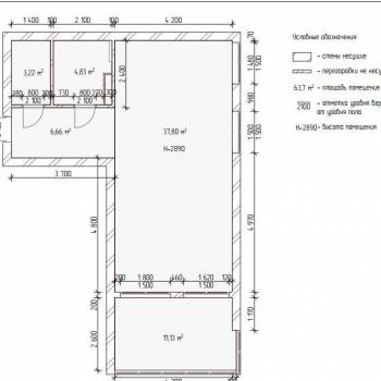 Продается 2-х комнатная квартира, 54 м²