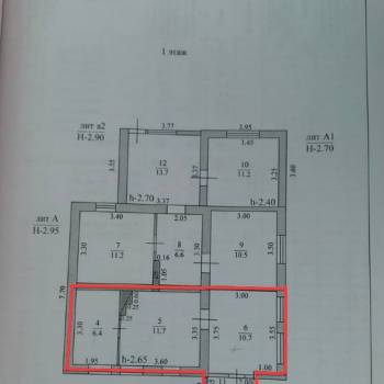 Продается Дом, 53 м²