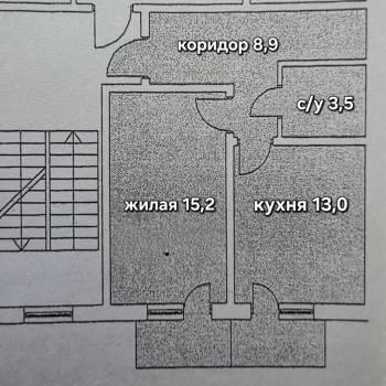 Продается 1-комнатная квартира, 40,6 м²