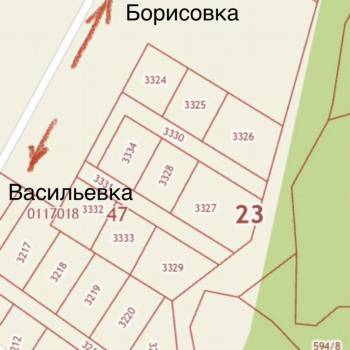 Продается Участок, 920 м²