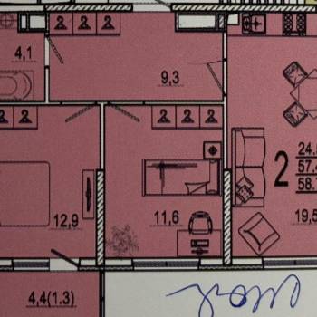 Продается 2-х комнатная квартира, 58,7 м²