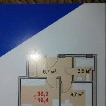 Продается 1-комнатная квартира, 39,1 м²