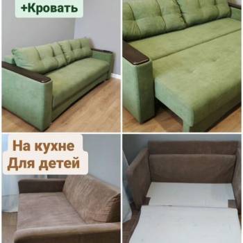 Сдается 1-комнатная квартира, 40 м²
