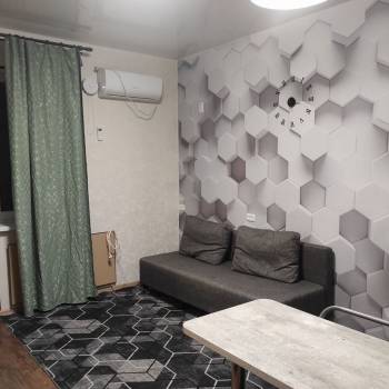 Продается 1-комнатная квартира, 21 м²