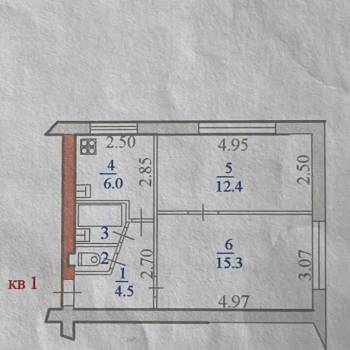 Продается 2-х комнатная квартира, 41,3 м²