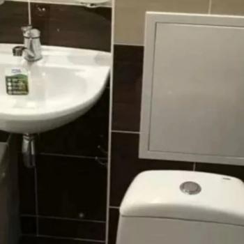 Сдается Нежилое помещение, 32 м²