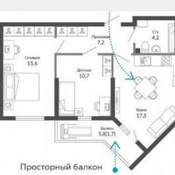 Продается 2-х комнатная квартира, 57,3 м²