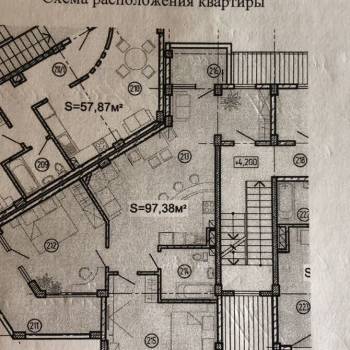 Продается 3-х комнатная квартира, 79,6 м²