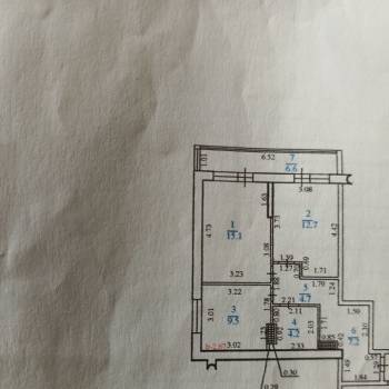 Продается 2-х комнатная квартира, 53,9 м²