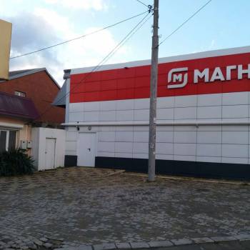 Сдается Нежилое помещение, 28 м²