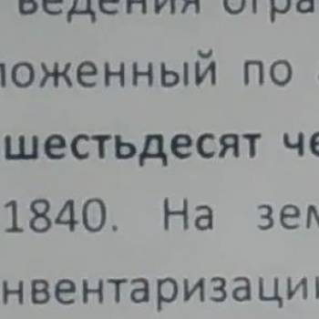 Продается Участок, 760 м²