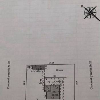Продается Участок, 600 м²