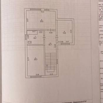 Продается Дом, 169 м²