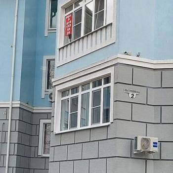 Продается 1-комнатная квартира, 50 м²