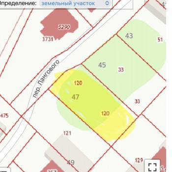 Продается Участок, 600 м²