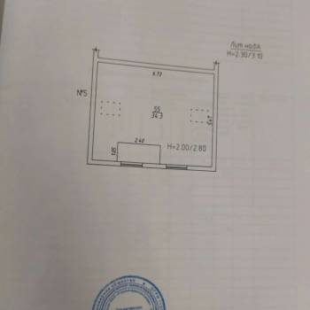 Продается 3-х комнатная квартира, 70 м²