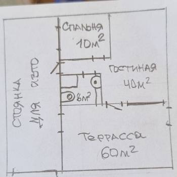 Сдается Дом, 60 м²