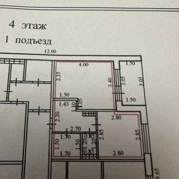 Продается 1-комнатная квартира, 32,8 м²